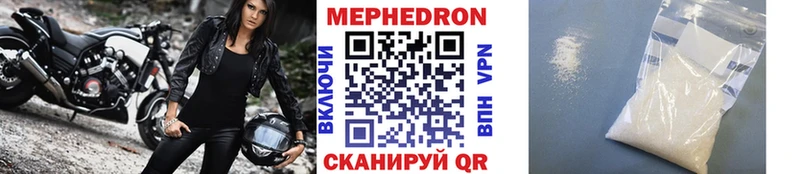 Купить наркотики сайты Любим COCAIN  A PVP  Амфетамин  ГЕРОИН  ГАШ  МЕФ 