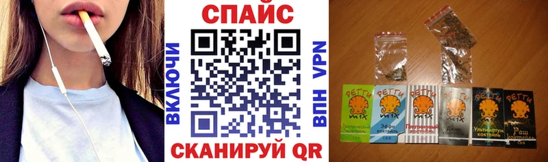БУТИРАТ жидкий экстази  это телеграм  Любим 