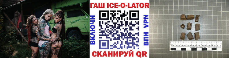 Гашиш hashish  Любим 