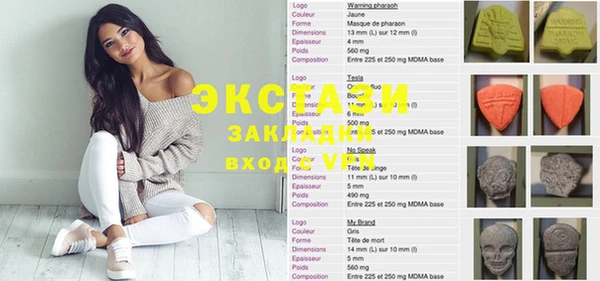 кокаин Алзамай