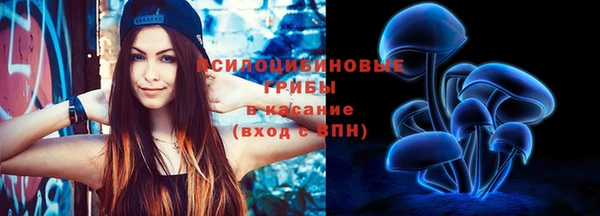 кокаин Алзамай
