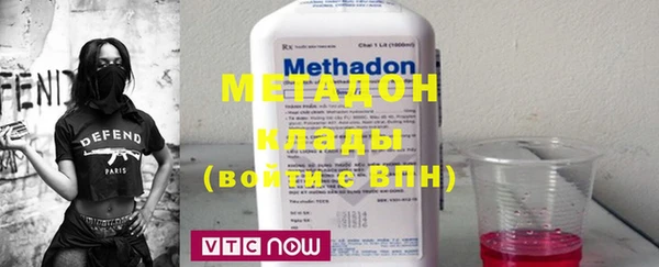 кокаин Алзамай