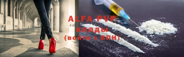 а пвп мука Алексин