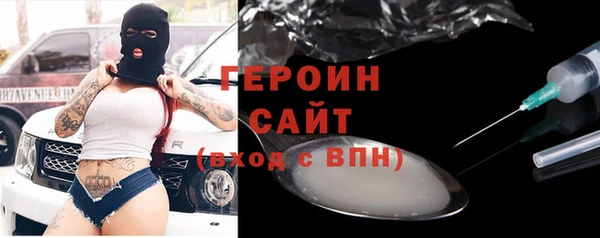 spice Алексеевка