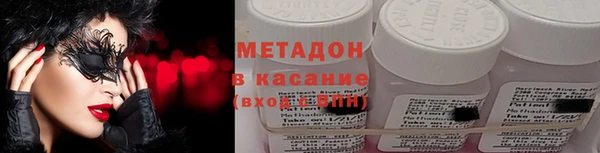 spice Алексеевка