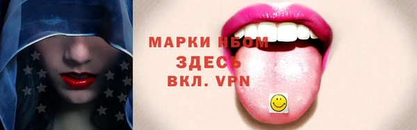 кокаин Алзамай