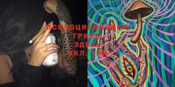 кокаин Алзамай
