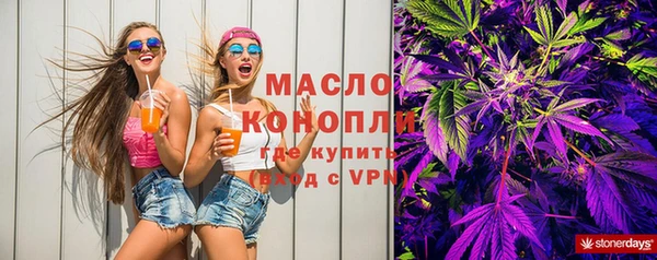 spice Алексеевка