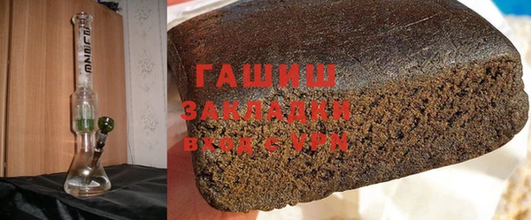 а пвп мука Алексин
