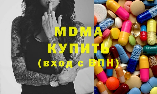 spice Алексеевка
