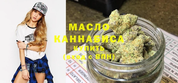 а пвп мука Алексин