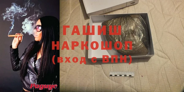 а пвп мука Алексин