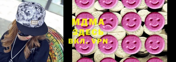 а пвп мука Алексин