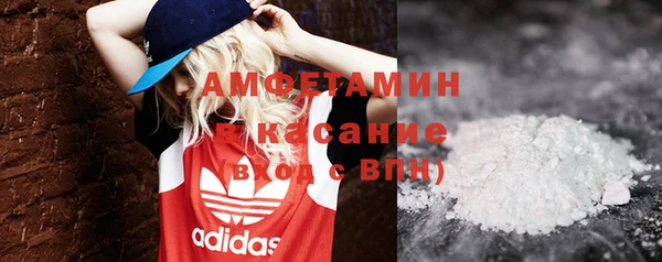 кокаин Алзамай